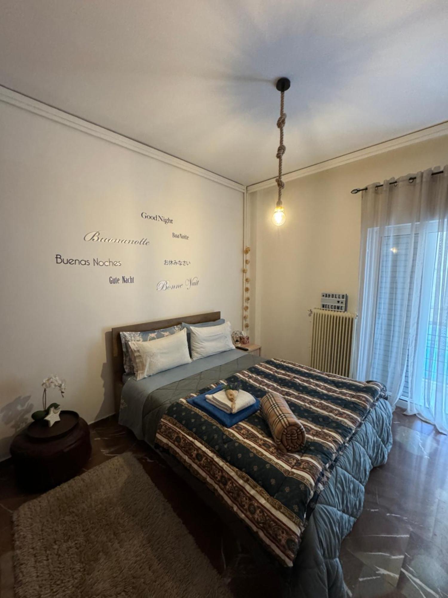 Apollo Apartment Athens/Airport Spáta Exteriör bild