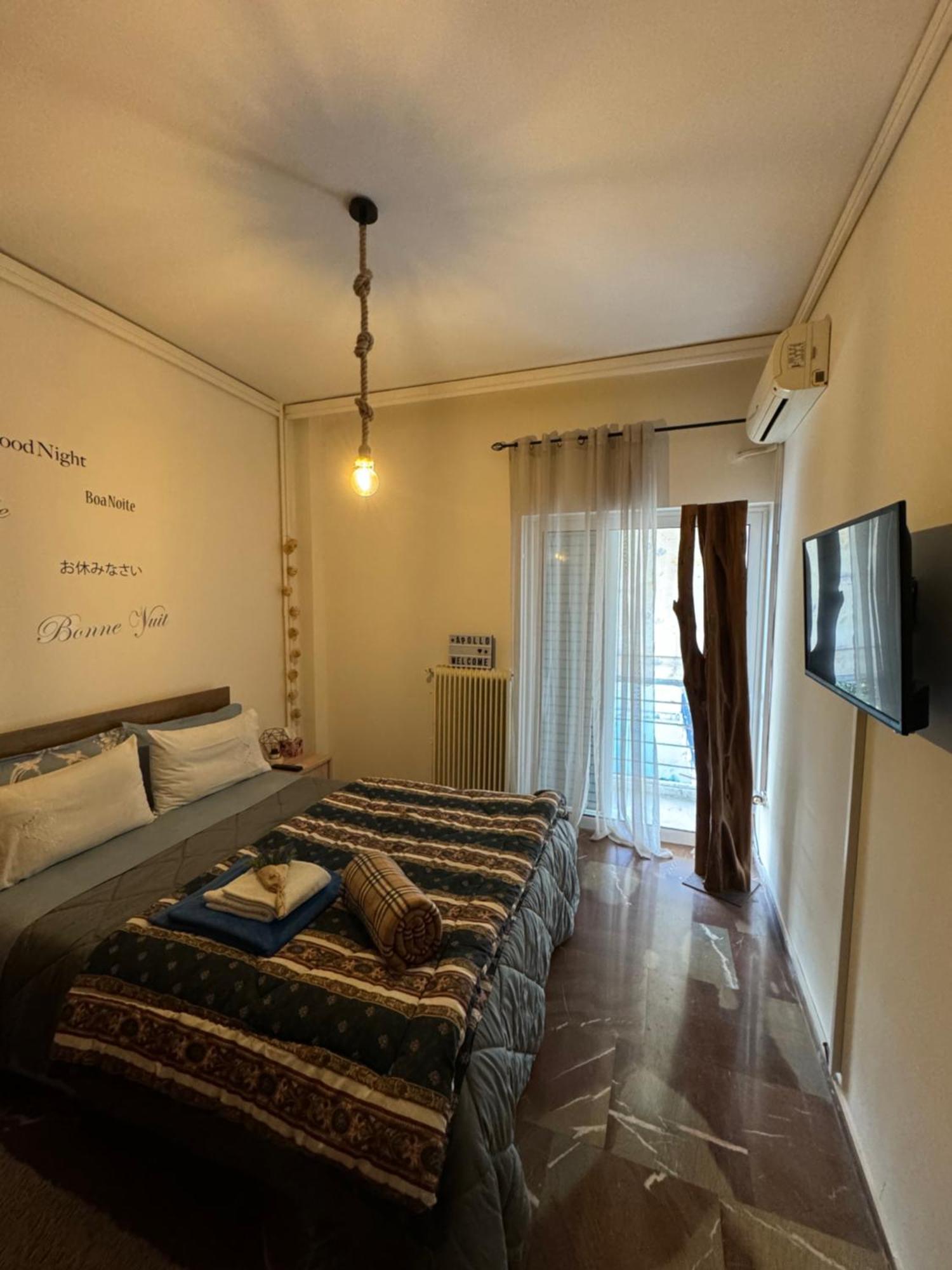 Apollo Apartment Athens/Airport Spáta Exteriör bild